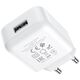 Wall Charger USB 2.1A + Cable USB - Lightning Hoco N2 white 6931474728838