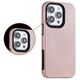 Case APPLE IPHONE 15 PRO MX Prestige light pink 5901313079873