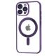 Case APPLE IPHONE 15 Nexeri MagSafe Case purple 5904161138099