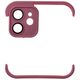 Case IPHONE 11 Edge and Lens Protector maroon 5904161140887