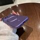 Case IPHONE 14 PRO MAX Soft MagSafe purple 5904161141631