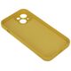 Silicon case for iPhone 11 yellow 5907457755420