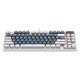 Mechanical Gaming Keyboard Havit KB884L white 6939119075767