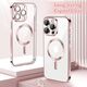 Techsuit Husa pentru iPhone 15 Pro - Techsuit Luxury Crystal MagSafe - Pink 5949419136595 έως 12 άτοκες Δόσεις