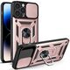 Techsuit Husa pentru iPhone 14 Pro Max - Techsuit CamShield Series - Rose Gold 5949419157828 έως 12 άτοκες Δόσεις