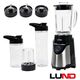 LUND ΜΠΛΕΝΤΕΡ ΓΙΑ ΡΟΦΗΜΑΤΑ 500W LUND 67703 28067703 ΤΕΜΑΧΙΟ εως 12 άτοκες δόσεις