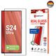 Displex Samsung Galaxy S24 Ultra - Displex Real Glass 3D + Case - Clear 4028778122133 έως 12 άτοκες Δόσεις