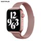 Λουράκι Stainless Steel Milanese Slim Sonique για Apple Watch (38/40/41MM) Ροζ Χρυσό - Sonique - Ροζ Χρυσό - Λουράκια