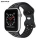 Λουράκι Σιλικόνης Sonique Sport για Apple Watch (42/44/45/49MM) Μαύρο - Sonique - Μαύρο - Λουράκια