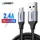 UGREEN micro USB Cable QC 3.0 2.4A 0.25m (Black) 6957303861446