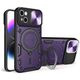 Techsuit Case for iPhone 15 - Techsuit CamGuard Pro - Purple 5949419196865 έως 12 άτοκες Δόσεις