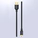 USB to Mini USB Cable UGREEN US132, 0.25m (black) 6957303813537