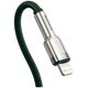 USB-C cable for Lightning Baseus Cafule, PD, 20W, 1m (green) 6953156202092