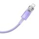 Fast Charging cable Baseus USB-C to Lightning  Explorer Series 2m, 20W (purple) 6932172629083