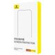 Tempered Glass 5D IPHONE 14 PRO MAX Tempered Glass Baseus Crystalline Anti-Glare black 6932172647186