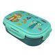 KiDS Licensing Lunchbox Jungle KL11345 KiDS Licensing 065722  KL11345 έως και 12 άτοκες δόσεις 8435507864022