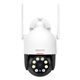 DEKCO IP Outdoor camera Wi-Fi DEKCO DC5L 067422  Outdoor PT camera έως και 12 άτοκες δόσεις 5906168434532