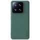 Case XIAOMI 14 Nillkin Super Shield Pro green 6902048272163