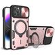 Techsuit Case for iPhone 11 Pro Max - Techsuit CamGuard Pro - Rose Gold 5949419197152 έως 12 άτοκες Δόσεις