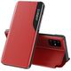 Techsuit Case for Honor 200 Pro - Techsuit eFold Series - Red 5949419193314 έως 12 άτοκες Δόσεις