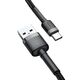 Baseus Cafule cable USB-C 3A 0.5m (Gray+Black) 6953156278189