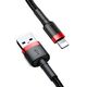 Baseus Cafule Cable USB Lightning 2A 3m (Black+Red) 6953156296312