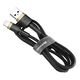 Baseus Cafule Cable USB Lightning 1.5 A 2m (Gold+Black) 6953156275034