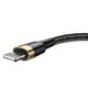 Baseus Cafule Cable USB Lightning 1.5 A 2m (Gold+Black) 6953156275034