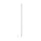 Baseus Smooth Writing 2 Stylus Pen (white) 6932172624545