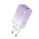 Wall Charger USAMS 2xUSB-C+1xUSB 65W (only head) GaN PD3.0 +QC3.0 Fast Charging gradient purple Sandru Series CC180TC03 (US-CC180) 6958444905181