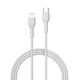 Devia cable Kintone EC150 USB-C - Lightning 1,0 m 3A 27W white 6938595394584