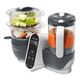 Babymoov Multi-purpose food processor Babymoov Nutribaby(+) 6-in-1 (grey) 068297  A001124 έως και 12 άτοκες δόσεις 3661276148789