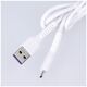 Maxlife MXUC-04 cable USB - microUSB 1,0 m 3A white 5900495875198