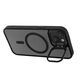 Extra Lens Mag case for iPhone 15 Pro Max 6,7&quot; black 5907457729995