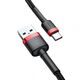 Baseus Cafule cable USB-C 2A 2m (Red+Black) 6953156278240