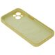 Mag Invisible case for iPhone 12 Pro Max 6,7&quot; pastel yellow 5900495123213