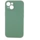 Mag Invisible case for iPhone 12 Mini 5,4&quot; pistachio 5907457731226