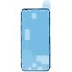 Display assembly adhesive for iPhone 12 / iPhone 12 Pro 5907457710580