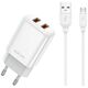 Wall Charger 2x USB 2.4A + Cable USB - micro USB Jellico EU02 white 6974929203238