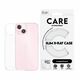 Case APPLE IPHONE 15 CARE by PanzerGlass Slim X-Ray Case (1433) transparent 5715685005688