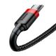 Baseus Cafule Micro USB cable 1.5A 2m (Red+Black) 6953156280373