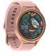 Forever smartwatch ForeVive 3 SB-340 rose gold 5900495269294