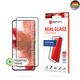 Displex Folie pentru Samsung Galaxy S21 Ultra 5G - Displex Real Glass 3D - Clear 4028778111731 έως 12 άτοκες Δόσεις