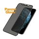 Tempered Glass 5D IPHONE X / XS / 11 PRO PanzerGlass E2E Super+ Case Friendly Swarovsky CamSlider Privacy black 5711724126802